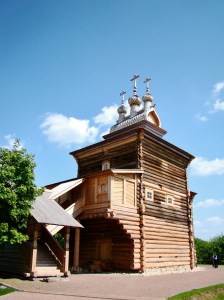 Moscow’s Kolomenskoye Park