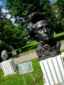 The Socialist sculpture park.