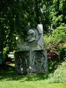 The Socialist sculpture park.