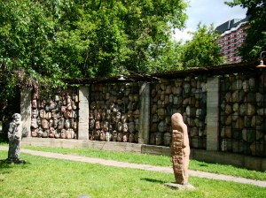 The Socialist sculpture park.