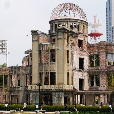 A-Bomb Dome right at the centre of the bomb