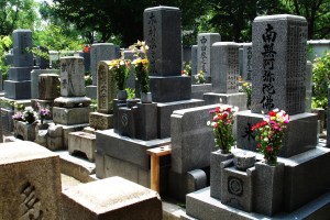 The cemetery right next to the A-Dome, marking the spot where the hospital stood