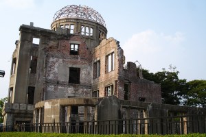 Closest structure to the hypo-center of the nuclear bomb