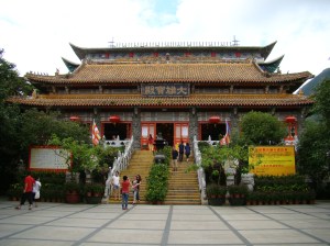 Lantau Giant Buddha and Po Lin Monastery of Hong Kong.