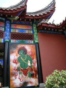 Paintings related to Diyu, the concept of the underworld