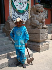 Guarding the temple