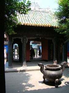 Walking through the Tianzi Palace