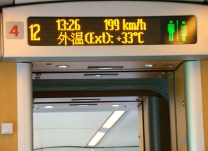 Our train just wouldnt go faster than 199km/h