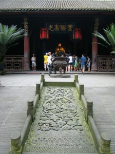 Wuhou Shrine