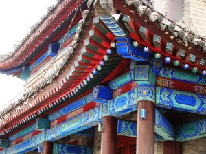 One of the gate towers