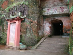 The Worlds largest Buddha and the Leshan Dafo Temple