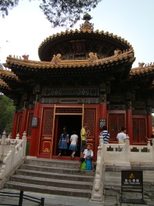 Stepping into Beijing's Forbidden City