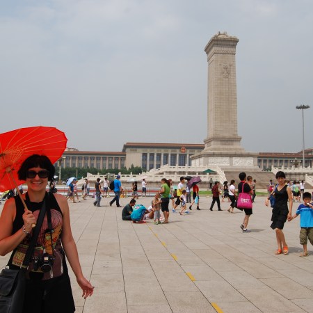 Walking across Tiananmen Square