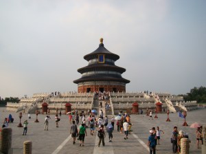 The Hall of Prayer for Good Harvests