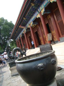 The Summer Palace
