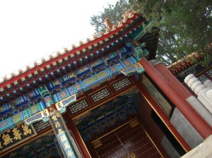 The Fabulous Summer Palace