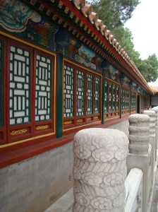 The Fabulous Summer Palace