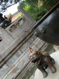 Cloud-Dispelling Hall