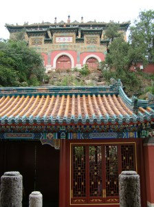 Hall of Benevolence and Longevity