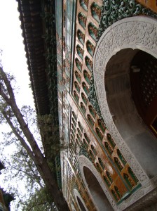 Sea of Wisdom Temple