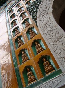 Sea of Wisdom Temple