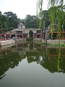 This canal filled street is known as Suzhou Steet.