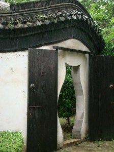 The Humble Administrator's Garden
