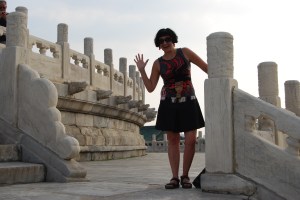 Circular Mound Altar