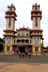 Cau Dai Temple