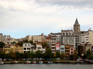 Bosphorus river cruise