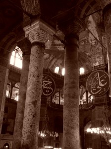 Hagia Sophia