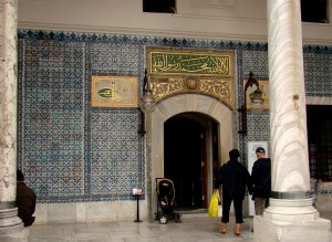 Conqueror’s Pavilion