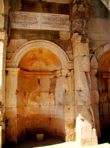 The Gate of Mazeus and Mythridates.