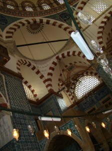 Istanbul's tranquil Süleymaniye Mosque