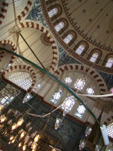 Istanbul's tranquil Süleymaniye Mosque