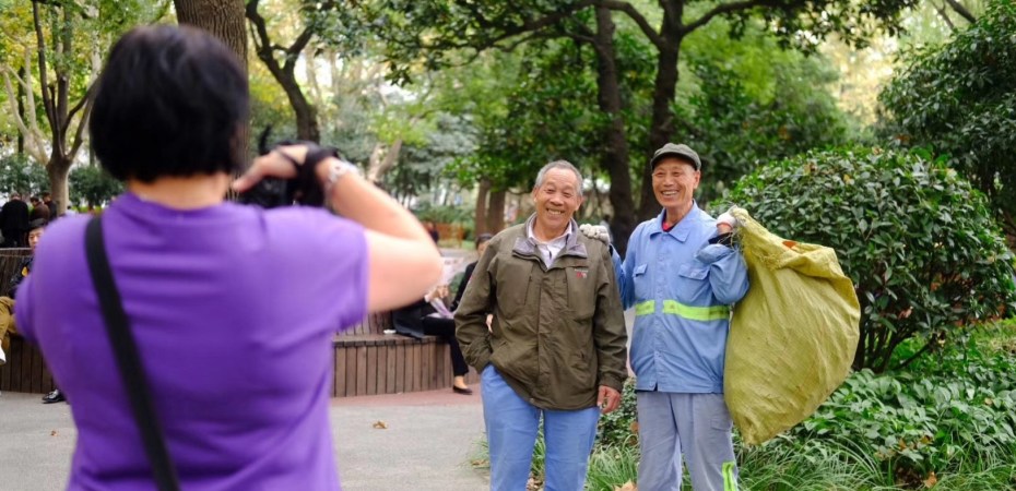 Smiling Faces of Shanghai