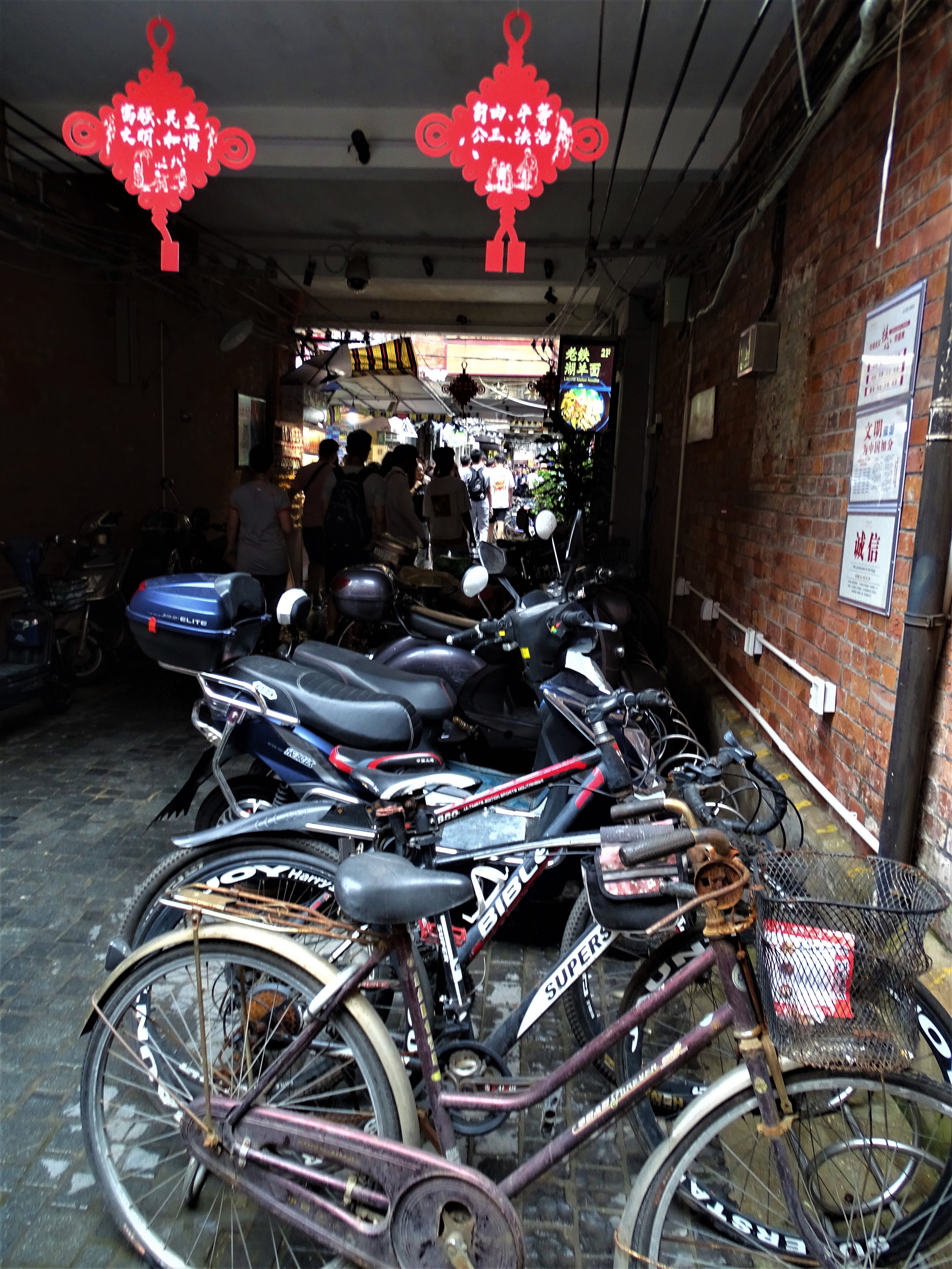 10 Tips for when you visit Tianzifang