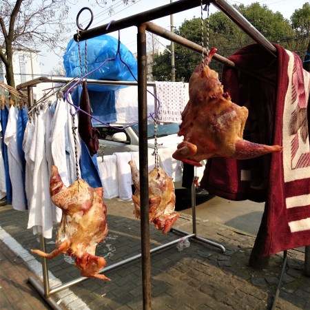 Reason #1 To be Vegetarian in China.