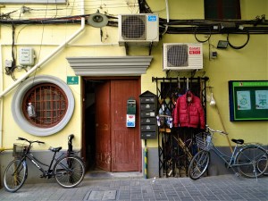 Gritty Alleyways of Yuyuan