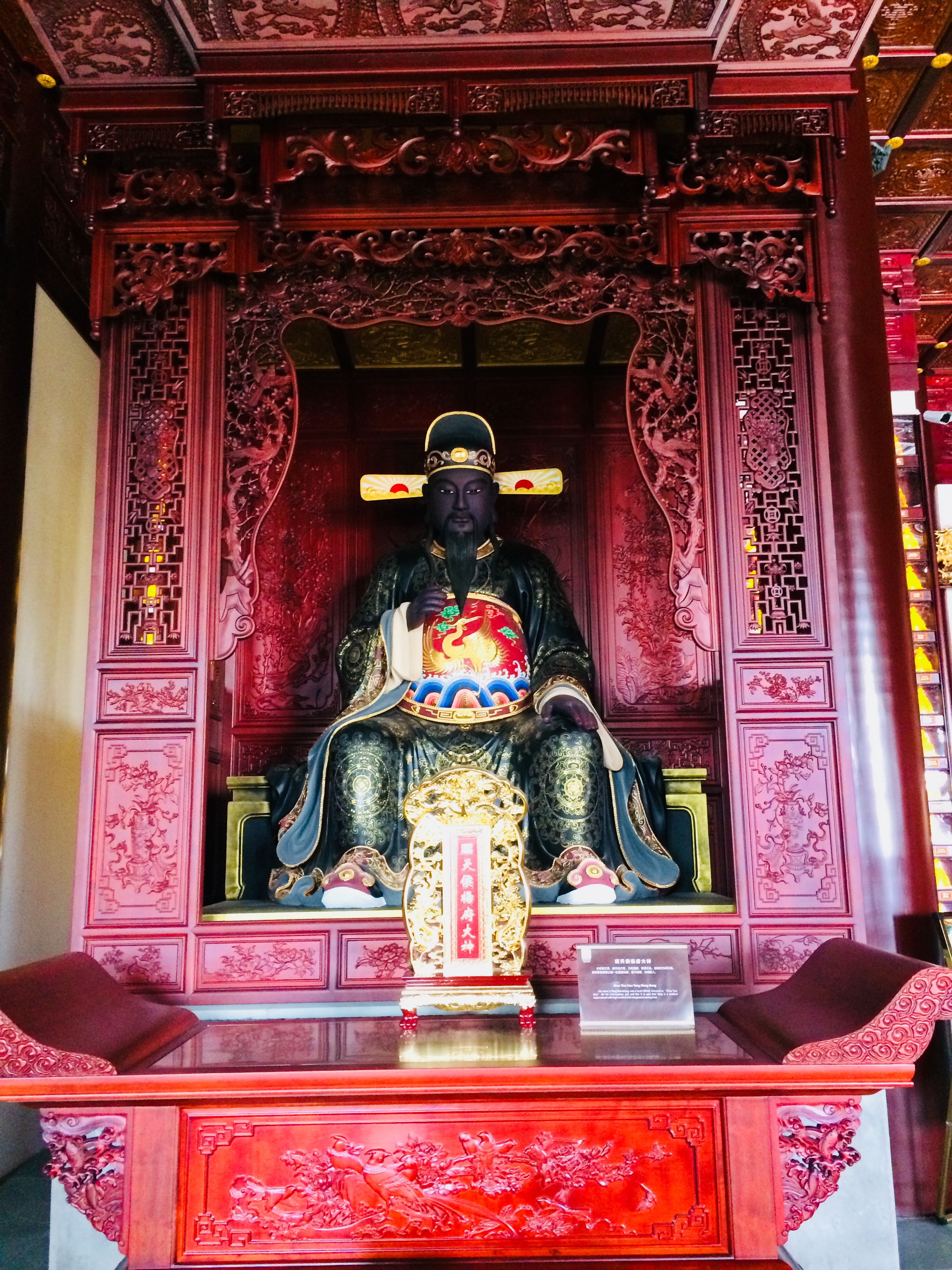 Celebrating China’s Dragon Boat Festival at my Local Temple