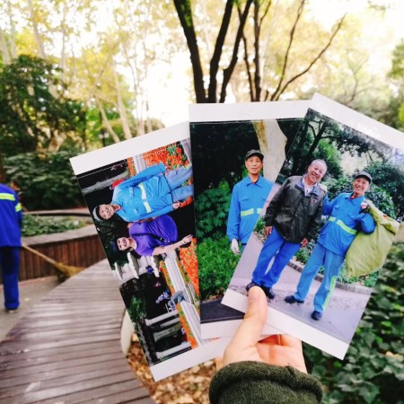 Smiling Faces of Shanghai