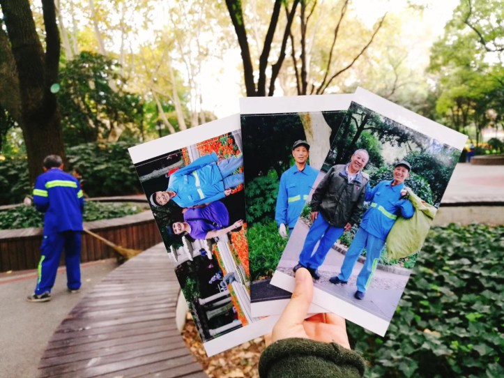 Smiling Faces of Shanghai