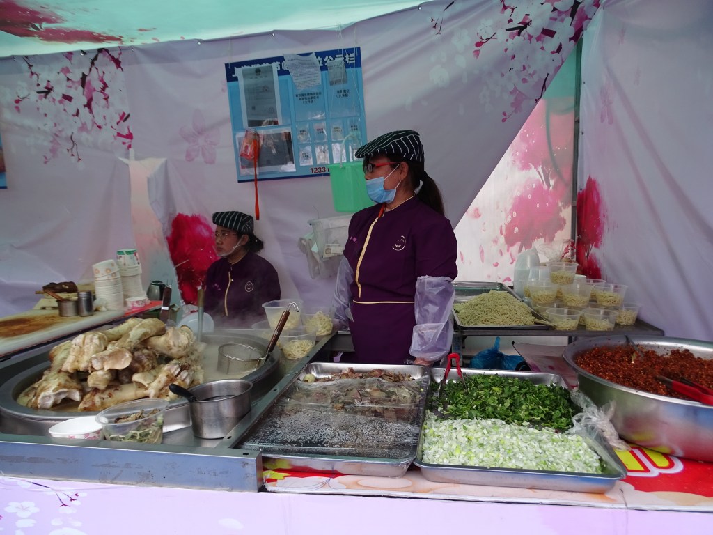 Chinese BONE soup/ broth