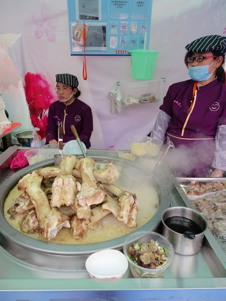 Chinese BONE soup/ broth