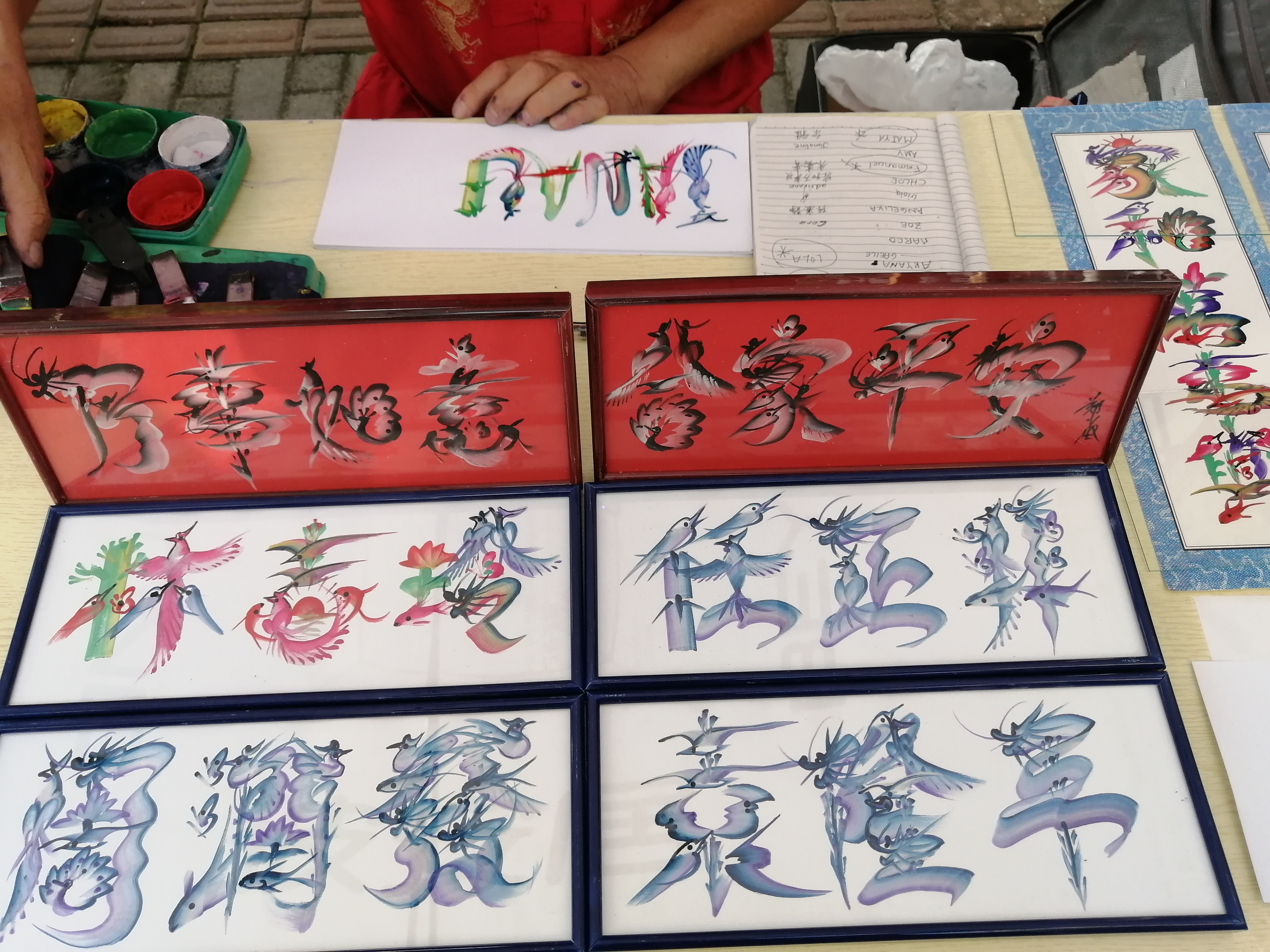 Chinese Calligraphy artist at work